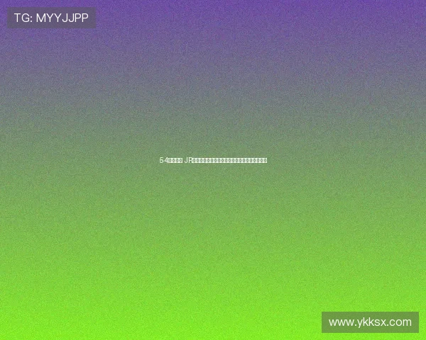 54体育直播 JR精彩赛事全程直播助力球迷畅享每一场比赛激情 54体育直播 JR精彩赛事全程直播助力球迷畅享每一场比赛激情